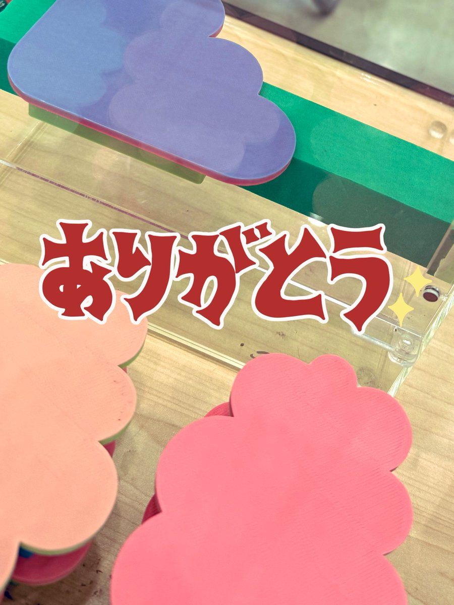 東レプ2日間お立ち寄り頂きましたお客様
本当にありがとうございました🥰
水入れも沢山ご購入頂き品切れ多数という嬉しい結果となりました！！
サイズのご要望も頂いておりますので
次回のサイズ展開に活かして参ります

クレステージも予想を大きく超える数が売れてとても嬉しいイベントでした😍