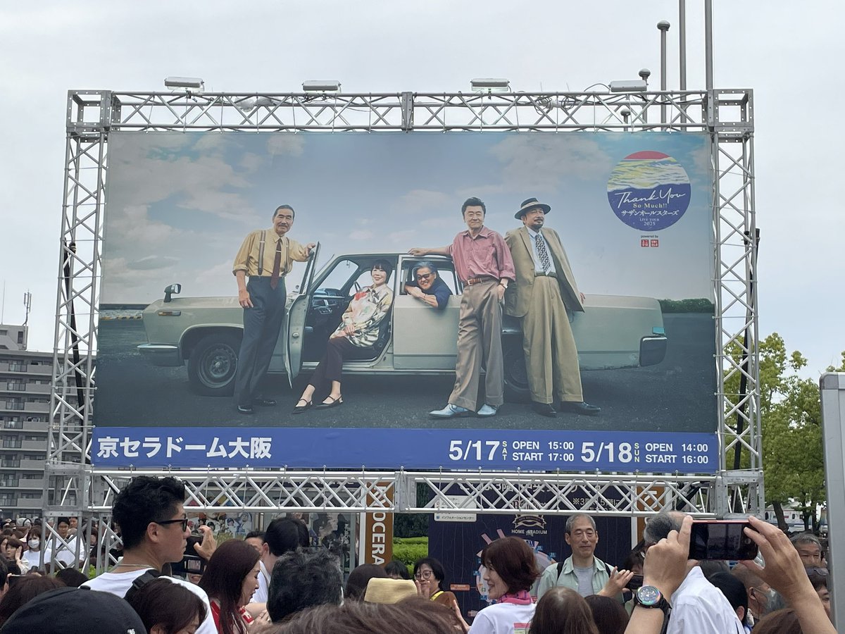 武内 幸太郎 tweet media