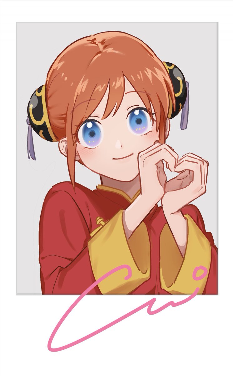 ハム代 tweet media