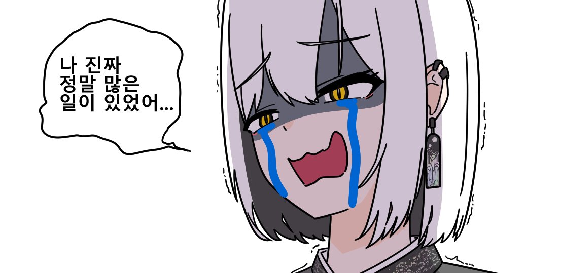 ... (@hb73423182) on Twitter photo 