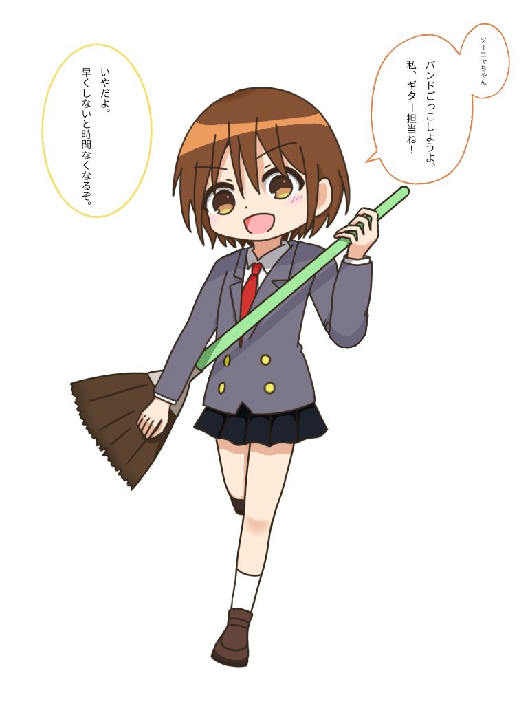 キルミーベイベー 2