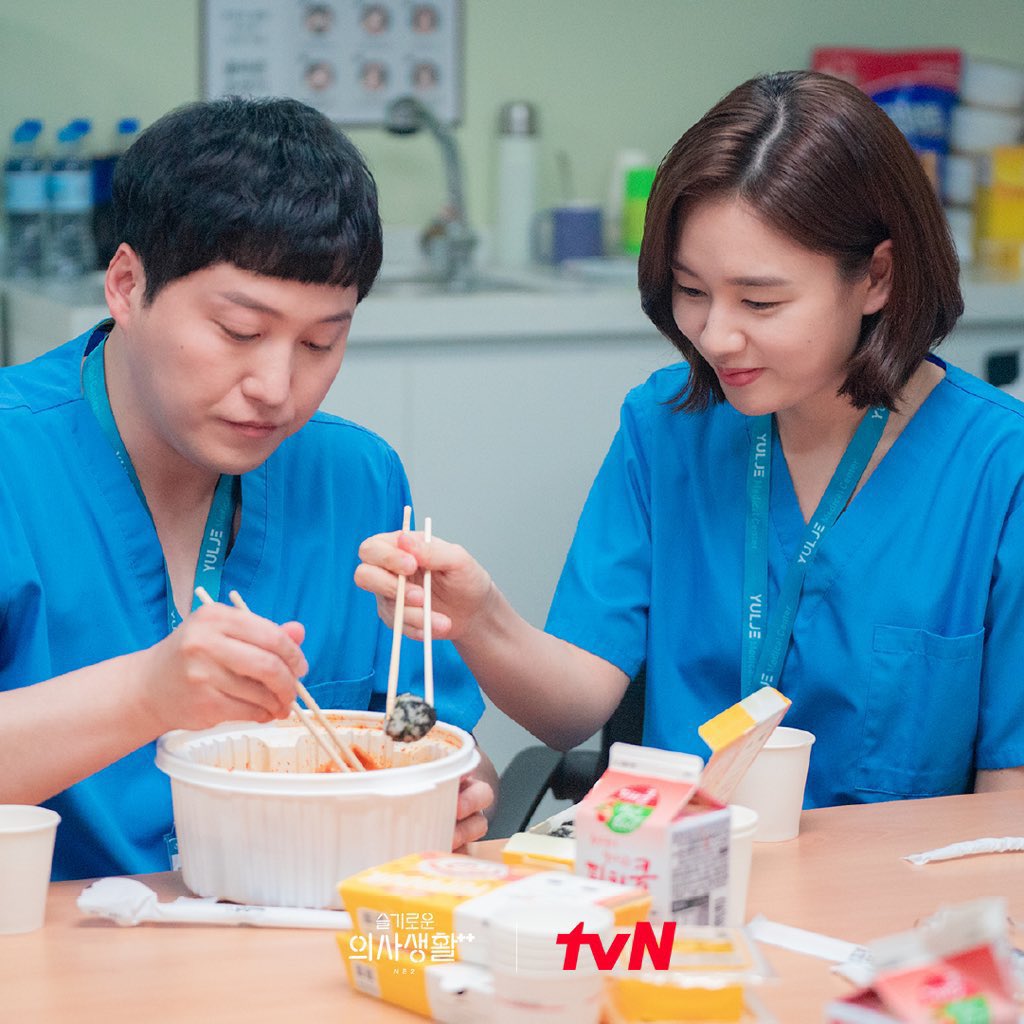 이게 엊그제가 아니고 4년전이라구 ..? 🥹