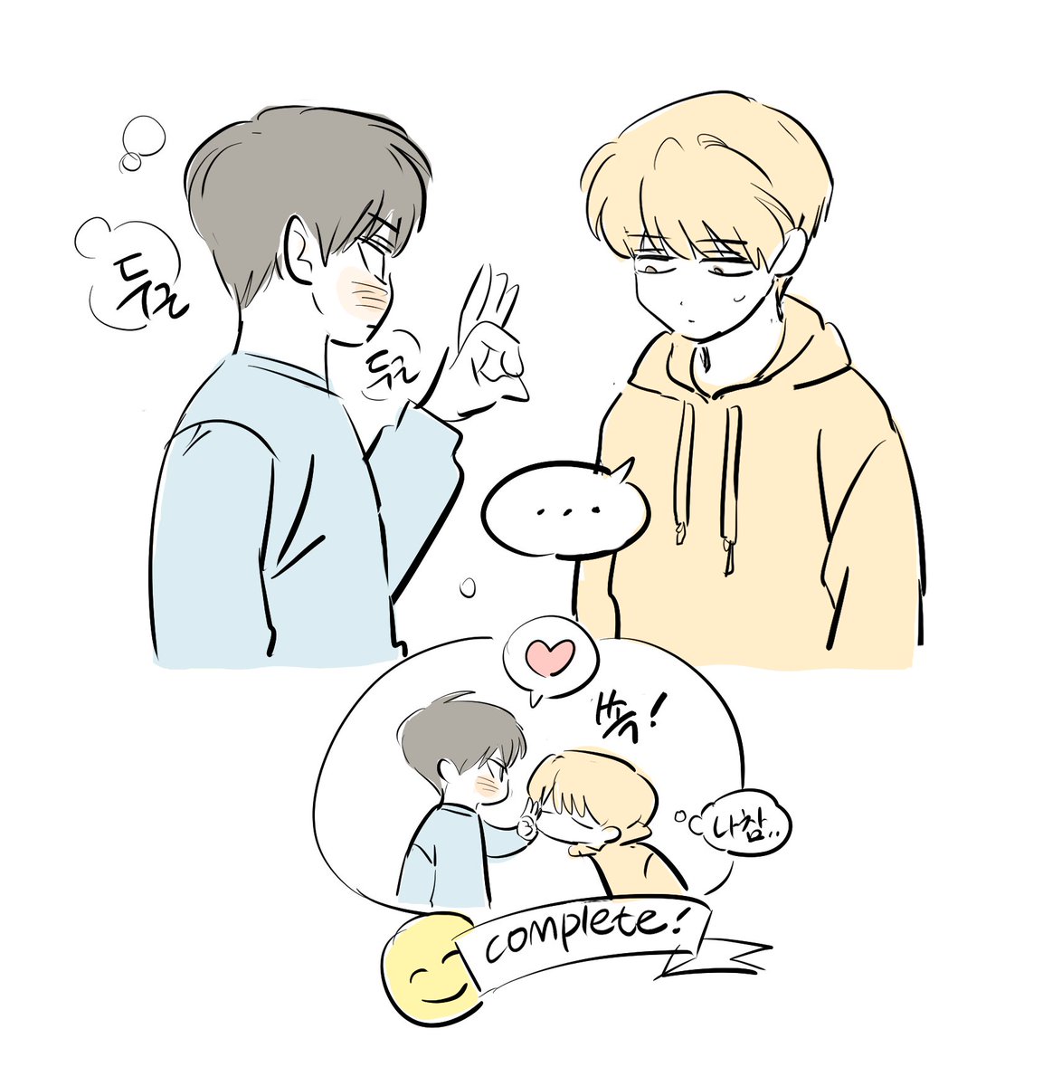 DB178177's tweet image. 댕뵤