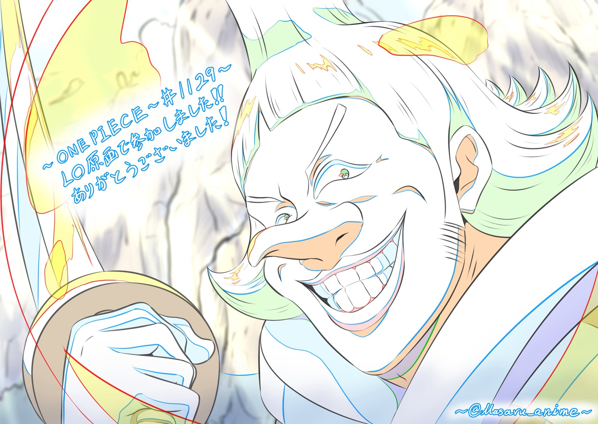 B級おにぎりマサオ (@Masao_51032) / X