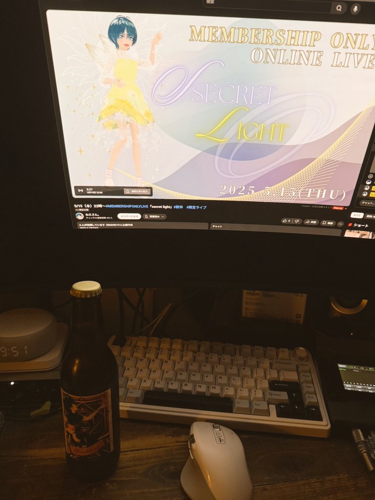 neesan3_'s tweet photo. うれぴぃ便りが届いたよ💓
最強ラインナップでご待機
下さり感謝です!!
6月のMoonlightも
がんばるぅっ😆✨
ありがとうございます🌖✨
#Secretlight
#nのめ。 https://t.co/UZwcD1iVsV