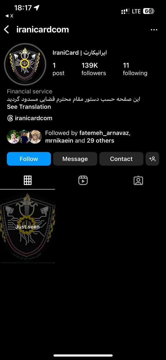 میفرمودی استاد :))