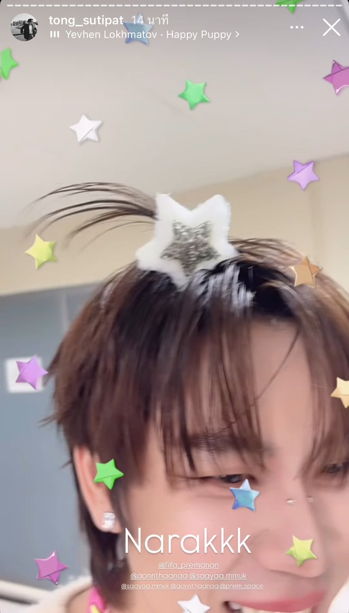 𝐤𝐚𝐧 𝐤𝐚𝐧 ⋆ tweet media