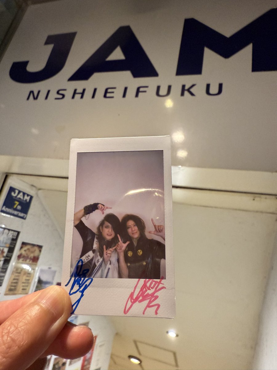 yukkachan0523's tweet photo. 今日はココ💙❤️西永福JAMで天照唯一祭でした😍リハ見が音の調整をするところからですごく貴重な体験でした🥹箱に提出する音響さんや照明さんへの指示書？みたいなまでいただけて感動🥰ずっと聴きたかった地球の子が進化してウン年ぶりに聴けてしあわせでした🫶🏻
#天照
#amaterase https://t.co/SVlmsMU7ag