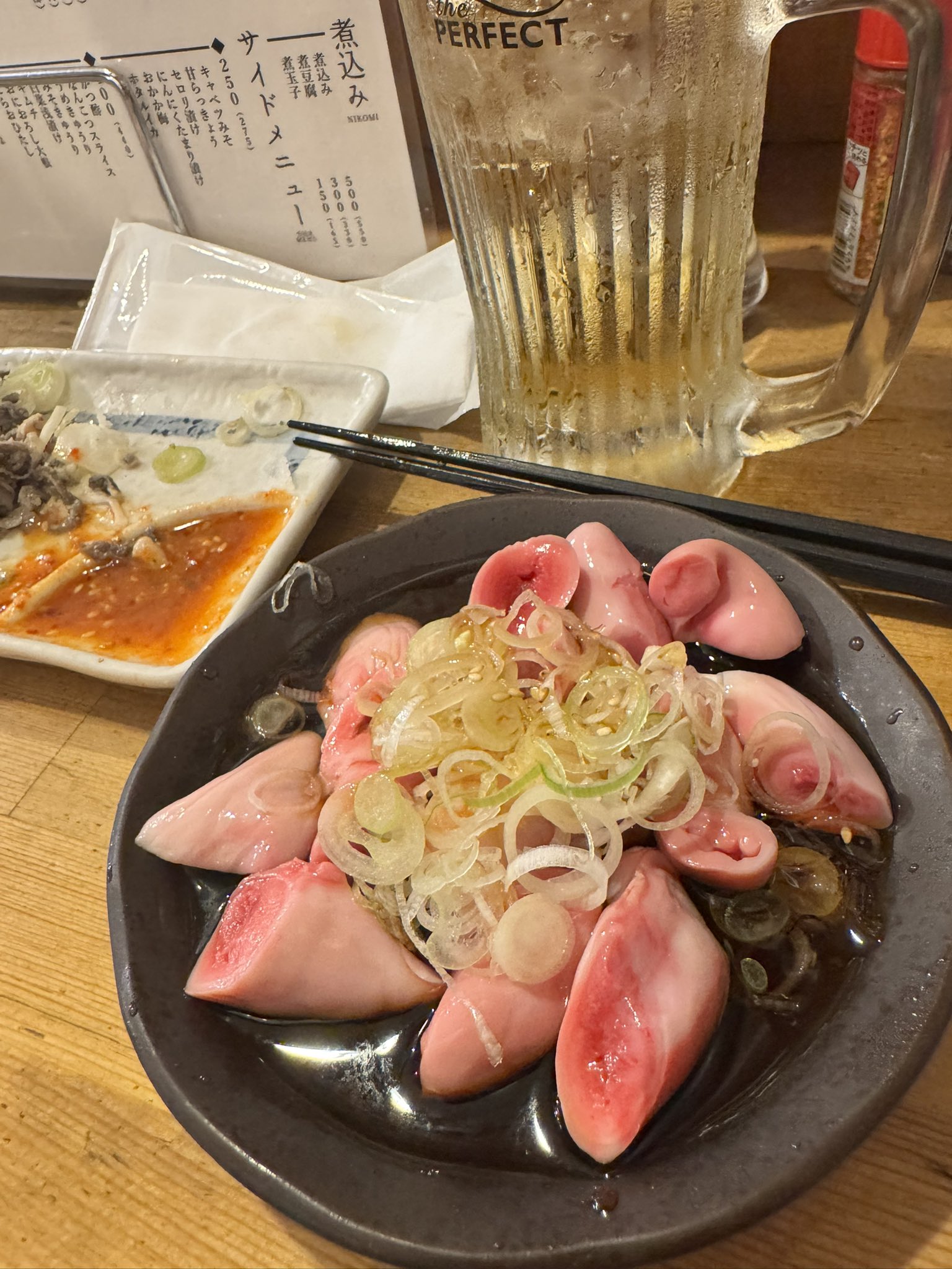 希少になる パプリカホテルです飯塚がほどほどにしゃべります 果物