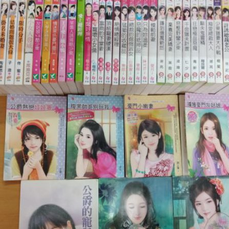 突然發現我從國小就超愛看小說
都會跑去超商買口袋小說
我還記得我最愛puppy出版的⋯
還要去漫畫店租那種有18禁的😍

到了國中就變成看電子小說

什麼霸道總裁、穿越帶系統、重生有空間、異能、末世、機甲、玄幻修仙、西方魔幻各種我都看過

我的人生真的是不能沒有小說了⋯⋯ https://t.co/9KsojWZIYl