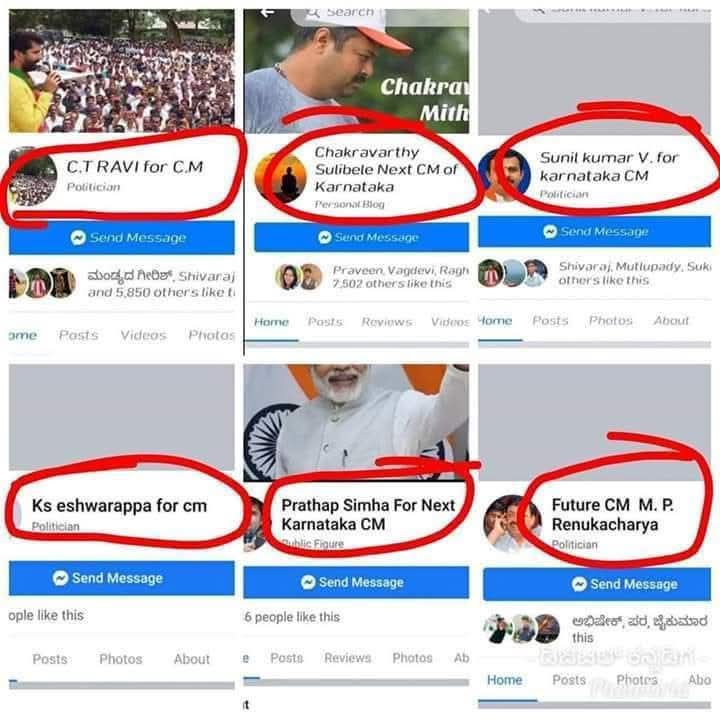 DEEPUVAJRAMUNI's tweet photo. 🙄😅...
#RssGoons https://t.co/VFZUC3kpc7