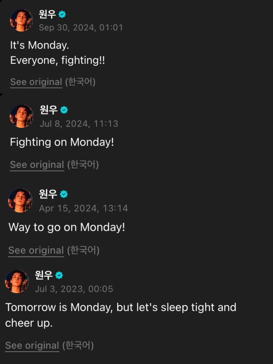 vernonewoo's tweet photo. it's monday again :)) bless every carat who are working, going through finals, taking up exams, and waking up to survive another day 🤍 may this week treat us well ^^ https://t.co/JttaUl0gwY