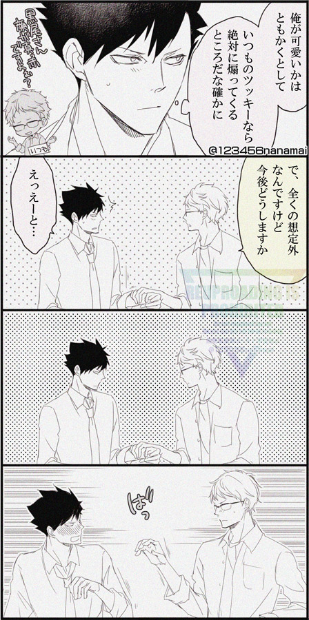 月クロ２枚(^-^)/前に描いた両片思いだけど特に関係を進める気は無い二人の続き^^どうすんのこれ…と思いながら突然実感？がわくと良いなあとか。