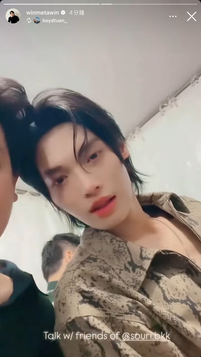 __opywpy__'s tweet photo. Win igs

😆😆

#SOURI #SOURIBKK
#winmetawin https://t.co/bLp7sWjWJ6