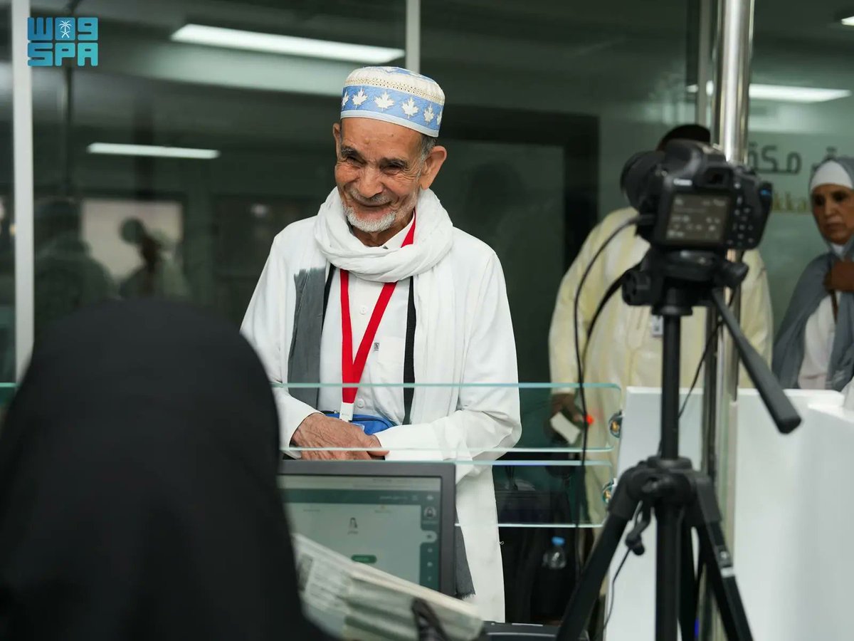 واس العام tweet media
