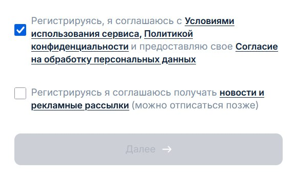 Печально, что такое ублюдство становится всё более распространённым