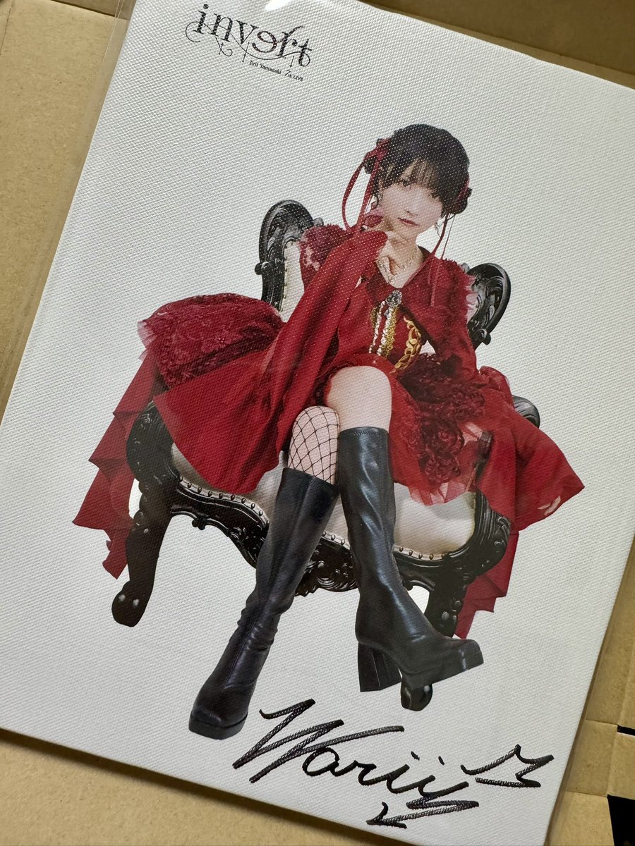 22111152's tweet photo. 今日も今日とて当券乱舞 https://t.co/UPYaxSbeX0