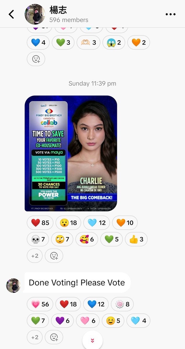 CharlieGhibli's tweet photo. Iba din yung chinese guy na may crush kay Charlie. FYI nag vote din sya ng BBS Charlie. Hahaha

#PBBCollabTheBigComeback https://t.co/oMojuRzPnm