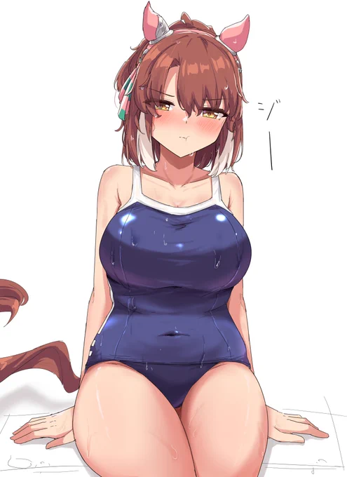 監視 