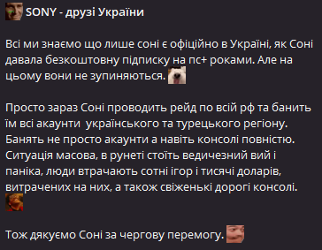 pluplant's tweet photo. оце як харашо то, от прям харашо, от приємно, ну просто вері гуд! https://t.co/NUEf5uxQSP