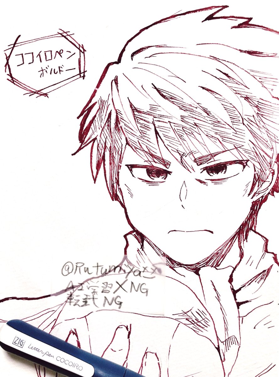 【ニンスレ】
リニューアルしたココイロで試し描き✍

自分の等身フジキド=サンはこれが限界です…………(:3_ヽ)_ 