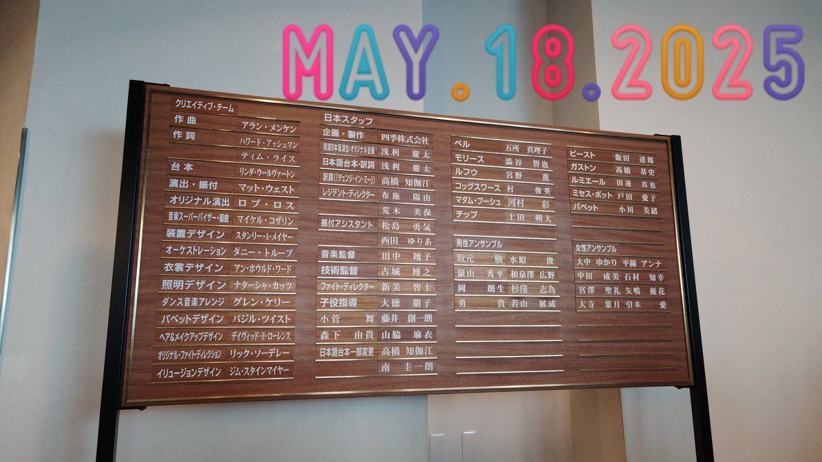 紗九夜🥀 (@sakuya_kf0410) on Twitter photo 