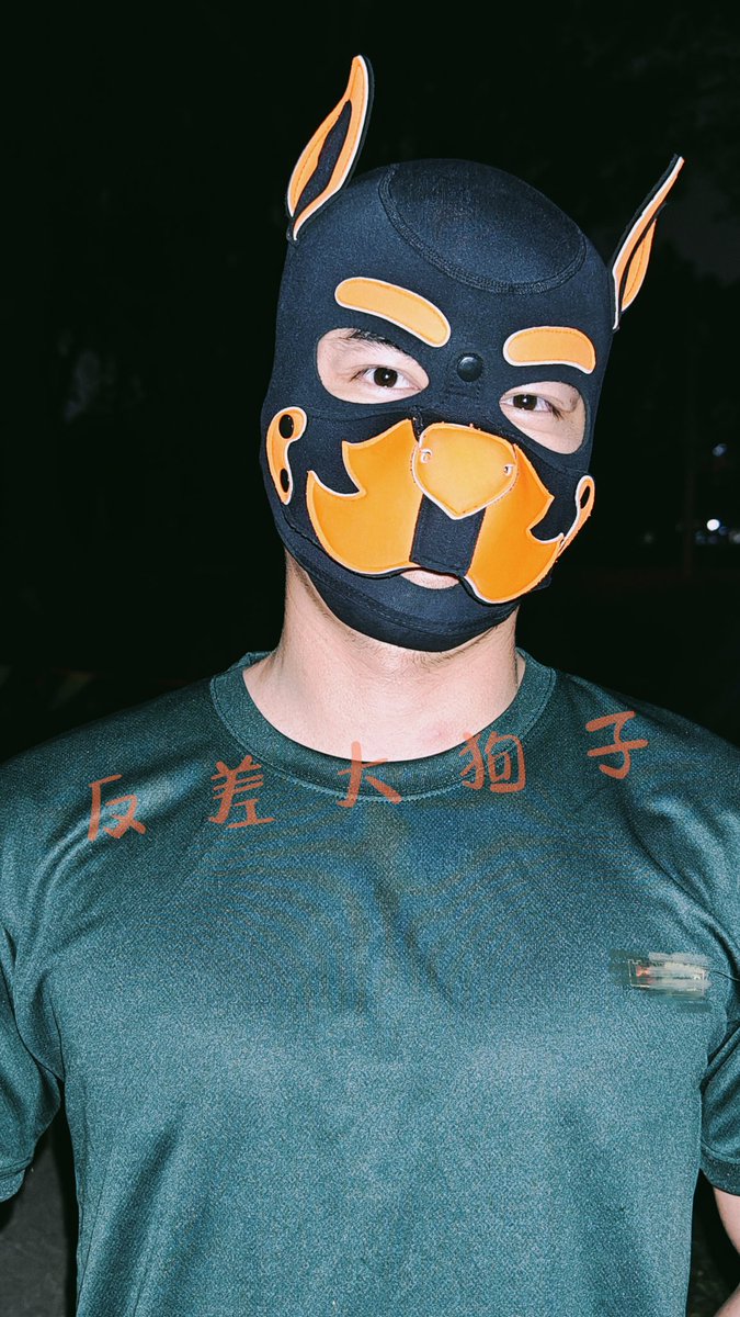 湿湿的，涩涩的

（大家私信前看置顶，哪怕十万粉，条件不好我还是会拒绝约哎，因为约是满足我自己不要浪费时间跟我聊天，没时间聊天）