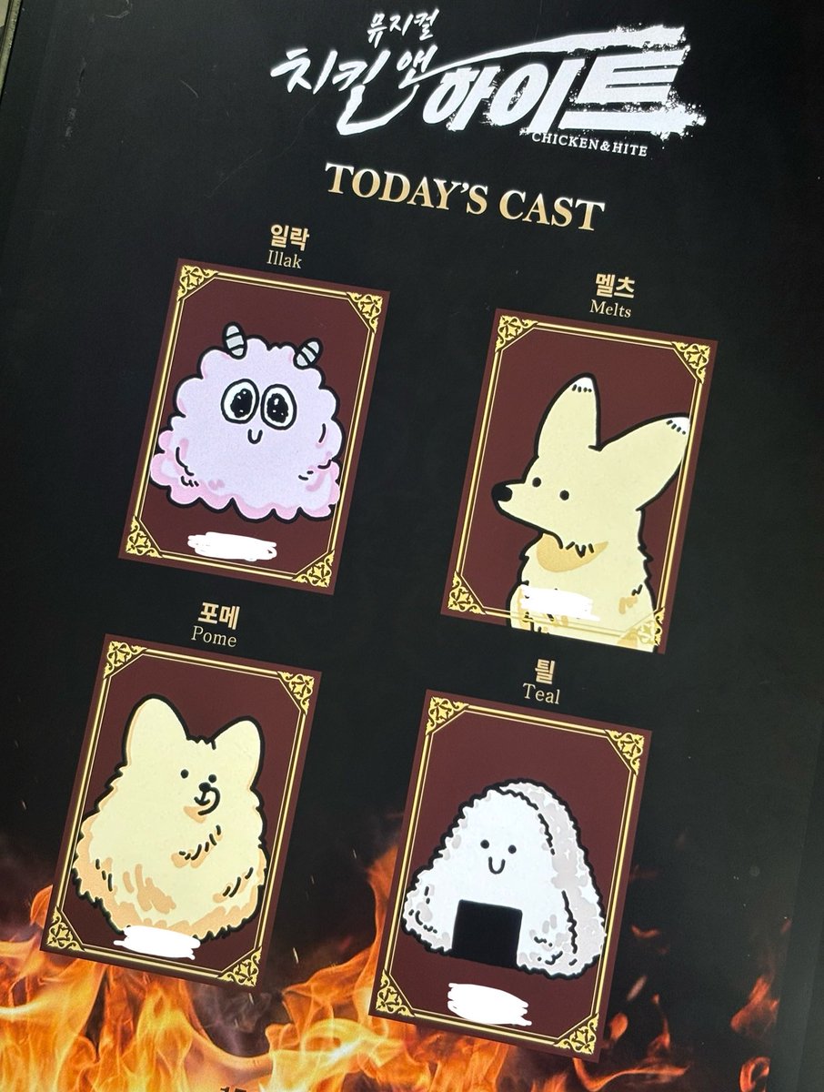 250519 00시
뮤지컬 치킨앤하이트 자첫자막

<a href="/newmeltsm/">멜츠</a> <a href="/pompom_pome/">포메 ψ(｀∇´)ψ</a> <a href="/CDF_HQ/">틜</a>