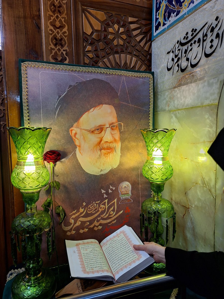 چه سعادتی ازاین بالاتر کنج حرم آقاجونمان آروم گرفتی سید محرومان #خادم_حرم_ایران
#خادم_الرضا
