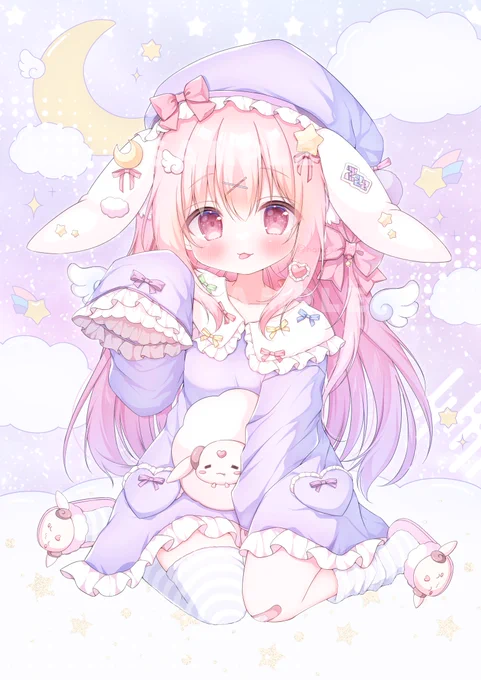だぼだぼパジャマでおやすみ 