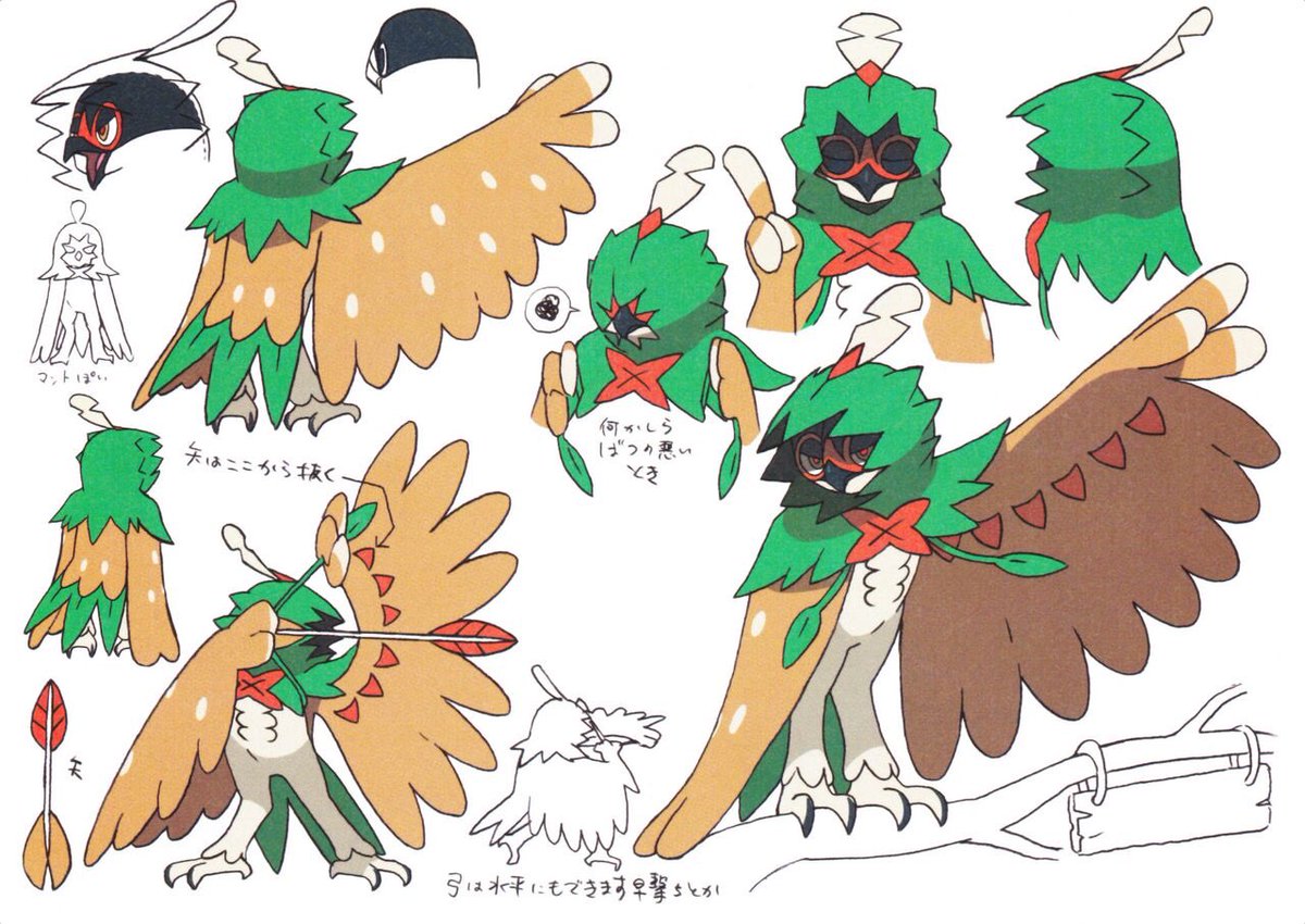 Mizuki 🌟 tweet media