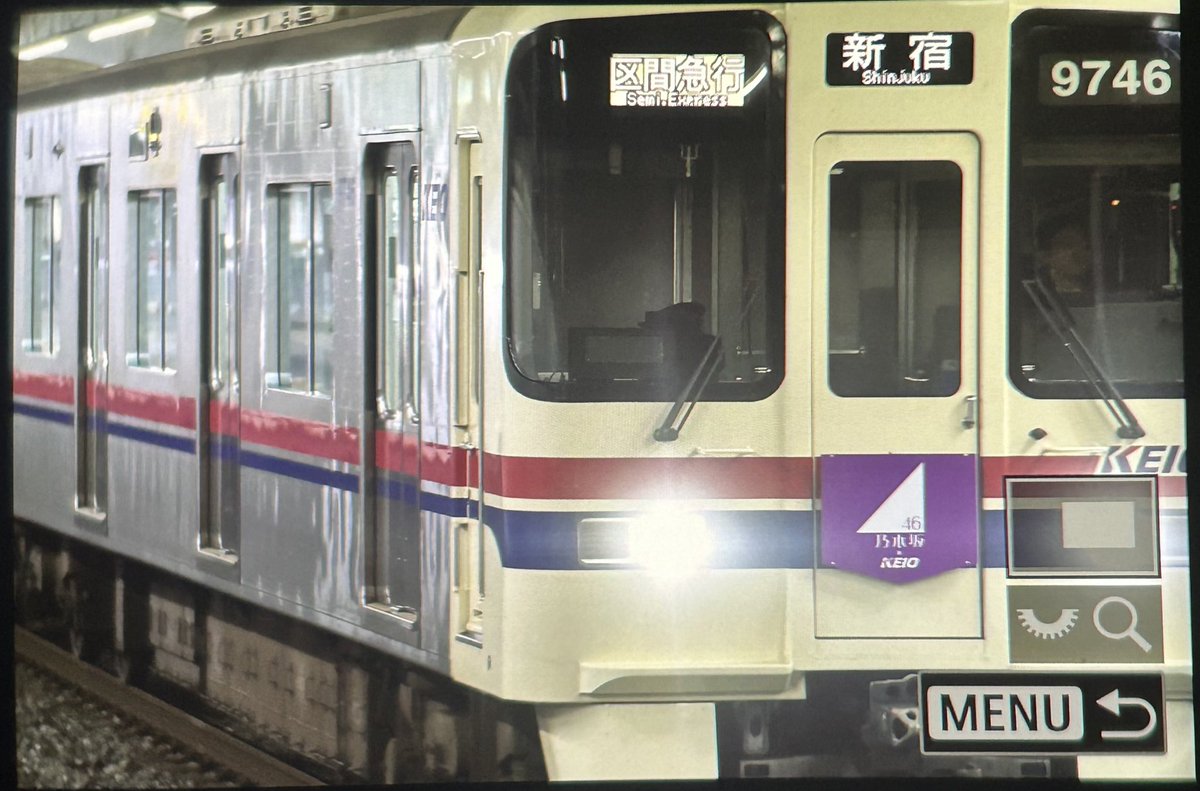 近場でサクッと。
次はillit HM期待してますよ。