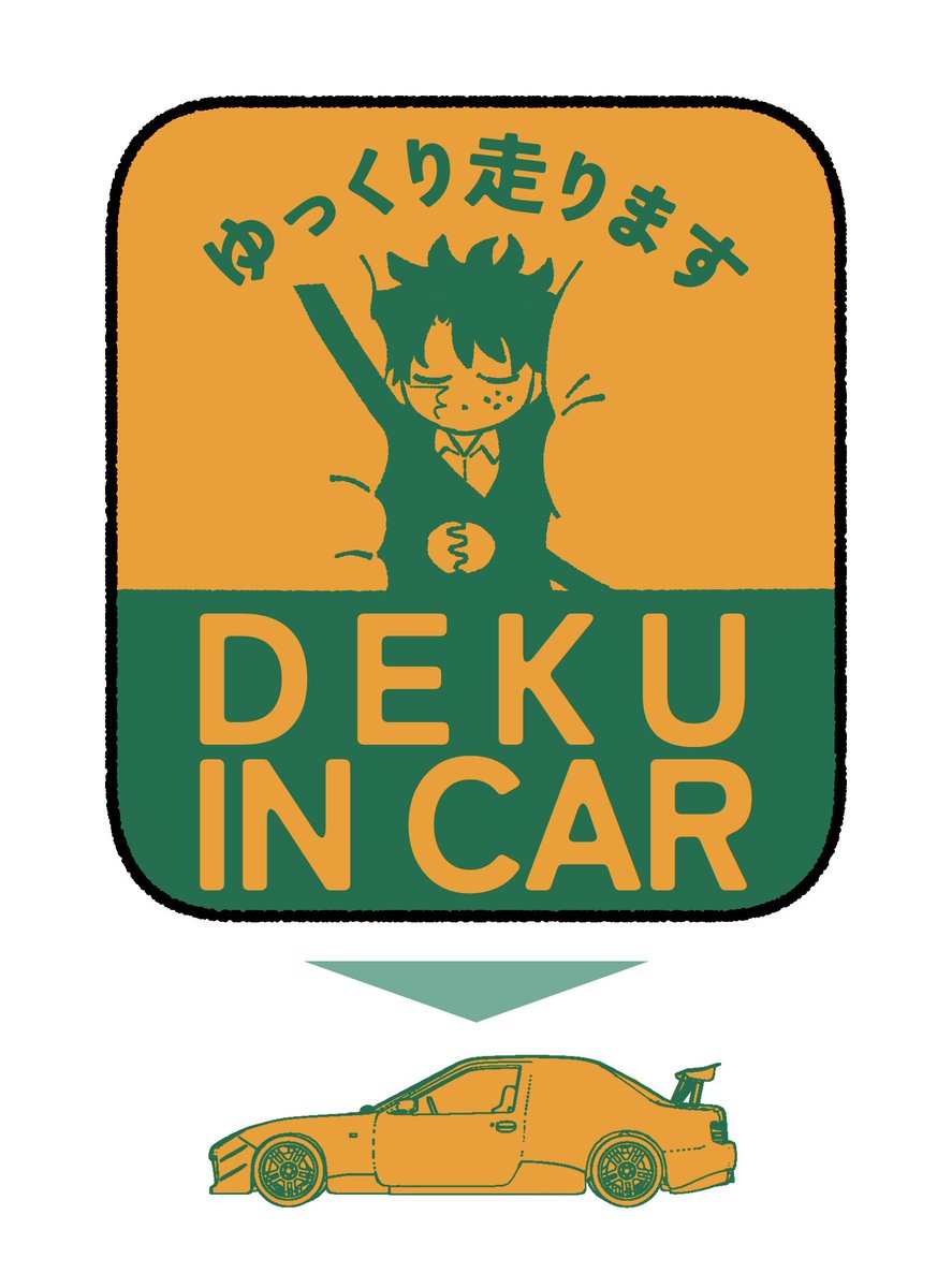 りっきー tweet media