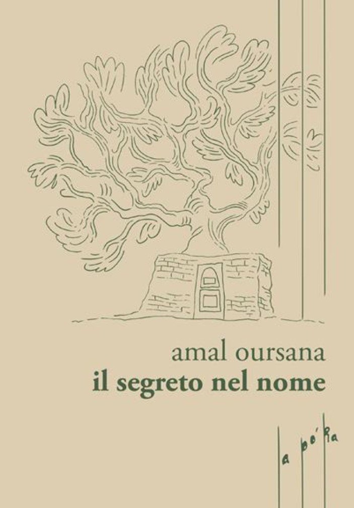 Il romanzo di Amal Oursana
"Il segreto nel nome"  (#CapovolteEditrice) è presentato dall'autrice al #SalTo25 in #ArenaPiemonte, per il progetto #LinguaMadre: narra le vicende di una famiglia che deve mediare fra la cultura d'origine, il #Marocco, e le culture di Francia e Italia.