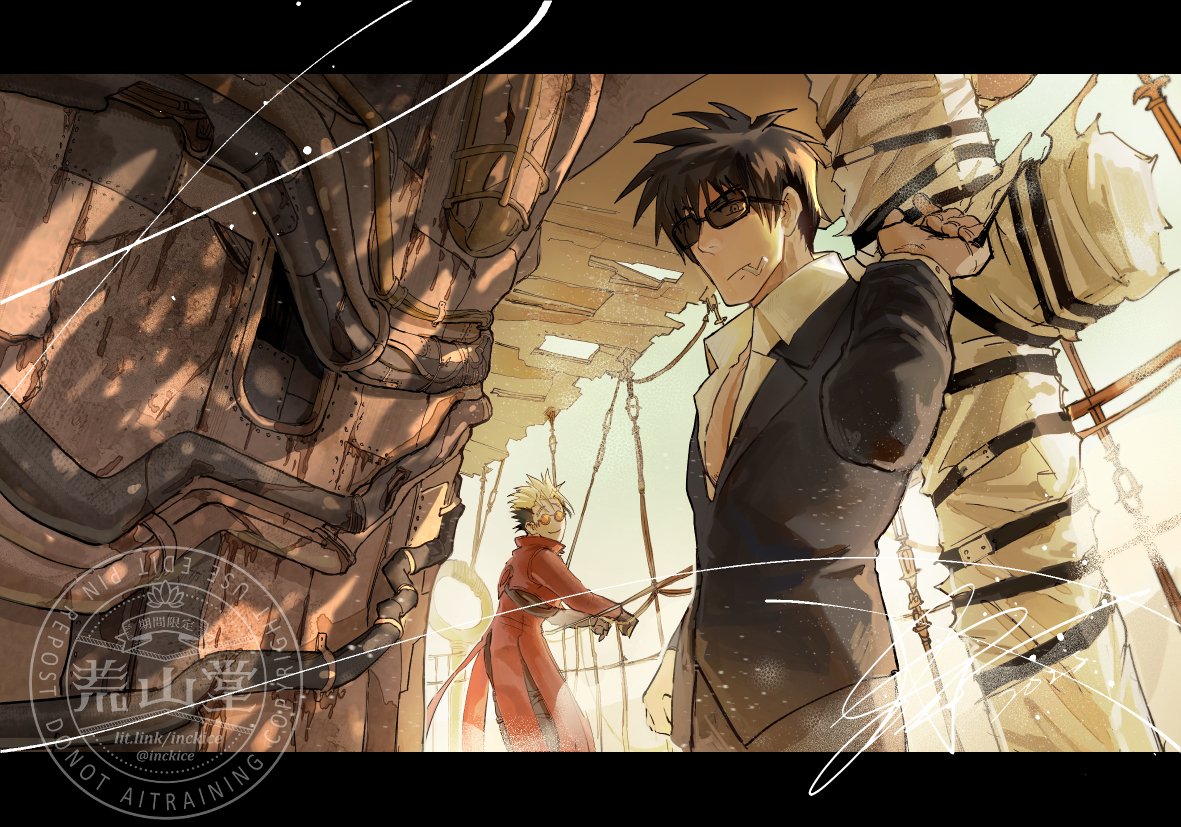 inckice's tweet image. 風與沙塵