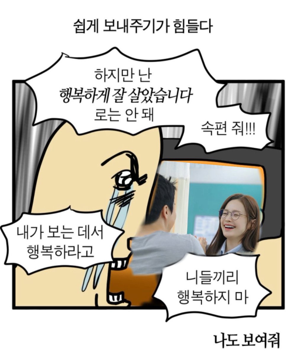 기분이이럼