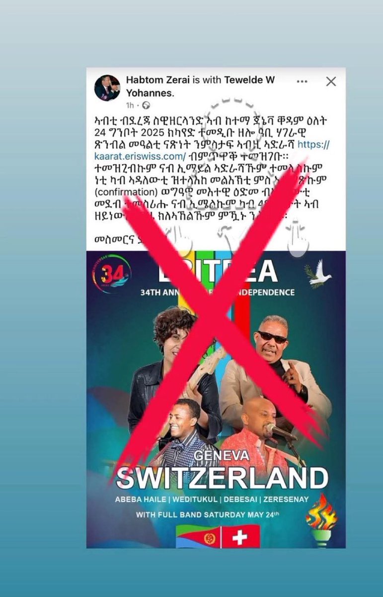 daniel5_df's tweet photo. Les #Autorités Suisses doivent empêcher que le territoire helvétique soit utilisé pour promouvoir un régime #dictatorial. Le festival prévu à Genève le 24 mai représente une offense aux valeurs démocratiques que nous chérissons. #TransnationalRepression
#Eritrea #BlueRevolution
#NoMorePFDJTerror
@ONU_fr  @RadioTeleSuisse @lemondefr @SamsonYemane @LesVertsSuisses @Lecourrier @Blick_fr  @CarloSommaruga @friedlies @SEMIGRATION @24heuresch @Lematinch @ignaziocassis @tdgch @beat_jans @alain_berset @ParmelinG @EDI_DFI @lenouvelliste @swiss_un @UNGeneva @EMBSchweiz @Etat_Neuchatel @fedpolCH @elisabeth_baume @SchranerBurgen1 @ParlCH @SwissMFA @FabianMolinaNR @AndreaCaroniAR @EDA_DFAE @spschweiz @SpMigrantInnen @GrueneCH @bglaettli @CelineWidmer1 @cedricwermuth @polneuch @GenevePolice @Violapamherd @SwissPeaceHR @SwissMFAStatSec @s_sommaruga @BR_Sprecher @hdcentre @kajakallas @swissinfo_en
@FINMA_media