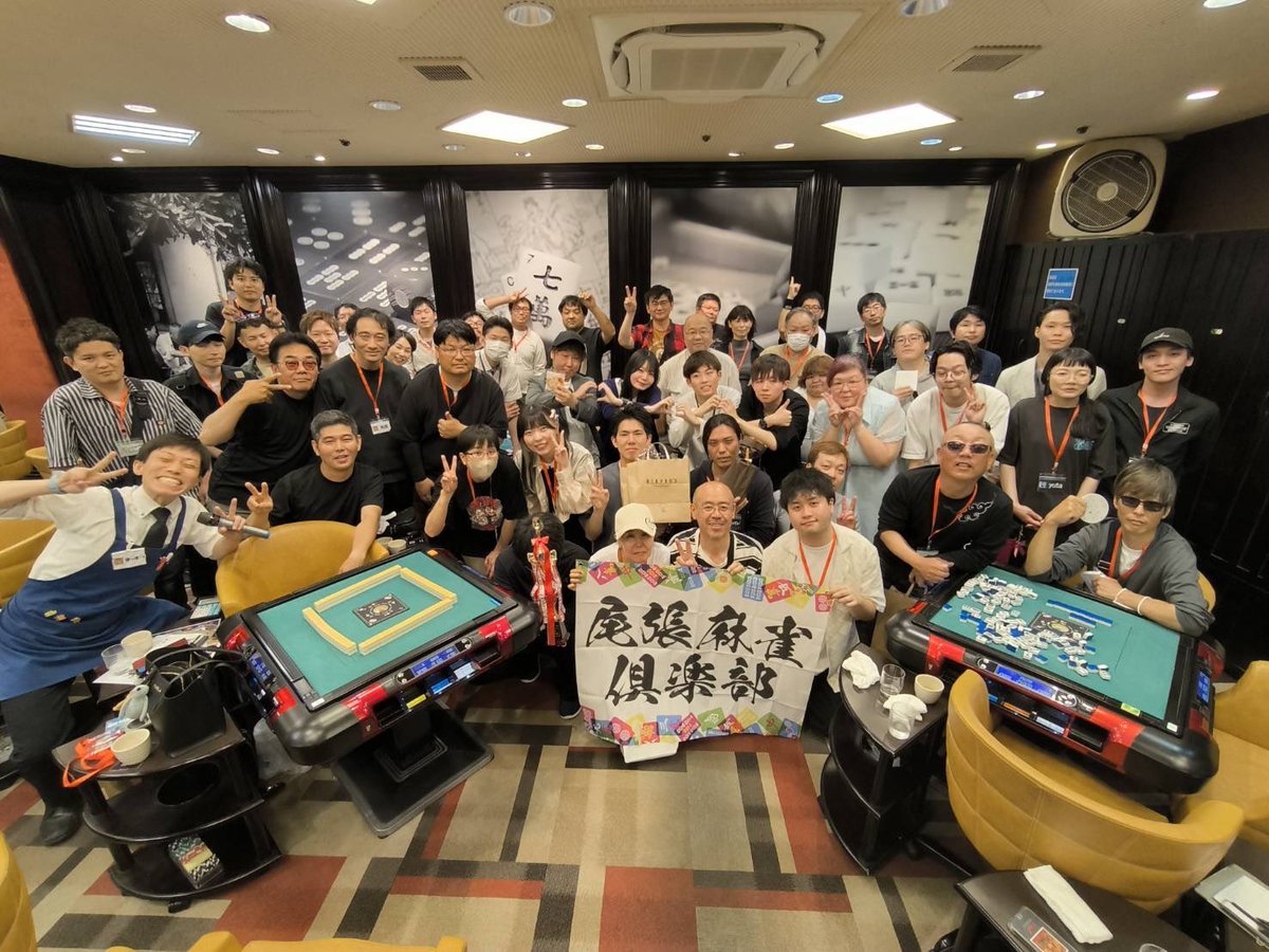 ★まっす→★@めんまちゃん！ tweet media