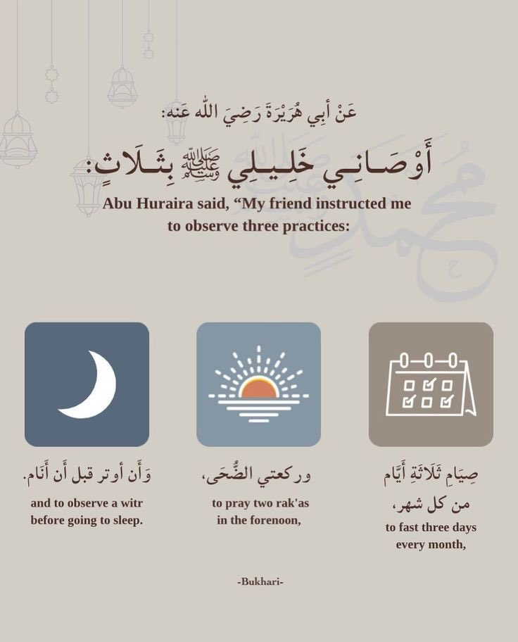 6niiiyn's tweet photo. ثلاث وصايا أحرصوا عليّها(: https://t.co/nR4qFuODKg