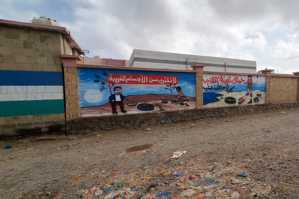 TFRFYEM's tweet photo. أرضنا نزرعها بالأمل.. لا تتركها مفخخة بالخطر !
شارك في حملة التوعية من مخاطر الألغام. بلّغ عن المناطق المشبوهة وابتعد عن الأماكن غير المعروفة. كل خطوة آمنة تبدأ بمعرفة.
#Tihama #TFRF #Yemen
#مؤسسة_تهامة_للحقوق_والحريات
#تهامة #الحديدة #اليمن #الخوخة #حيس https://t.co/91OlZSwbUt