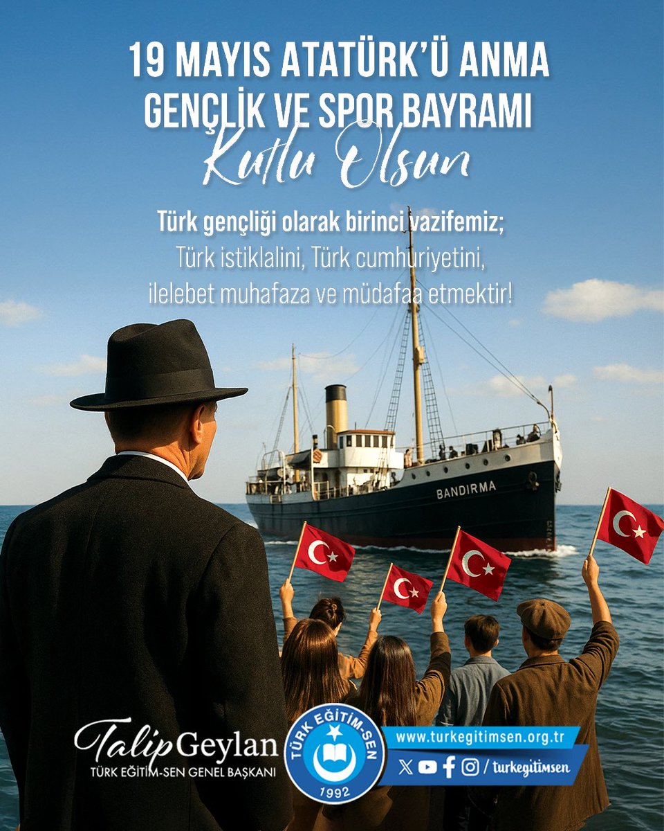 BAYRAMIMIZ KUTLU OLSUN!

VAZİFEMİZ; TÜRK İSTİKLAL VE CUMHURİYETİNİ KORUMAKTIR.

🇹🇷19 Mayıs; tek dişi kalmış canavara büyük bir meydan okumadır.
🇹🇷19 Mayıs; işgal altındaki topraklarını geri almak için yüreği cesaretle atanların yeniden doğuşudur.
🇹🇷19 Mayıs; yokluğun ortasında