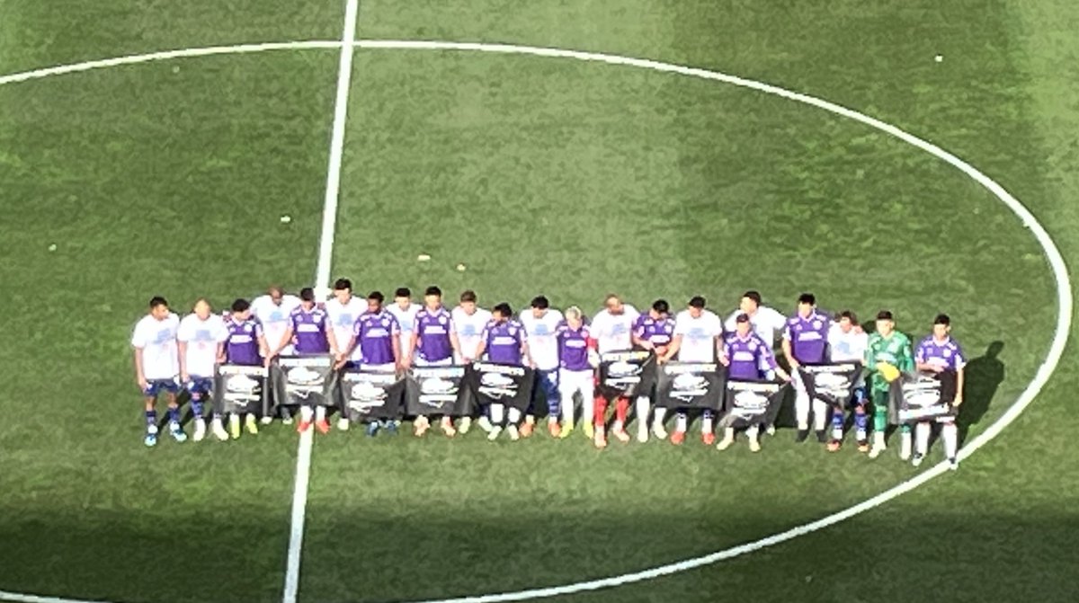 Nacional y Defensor, #MayoMesdelaMemoria.