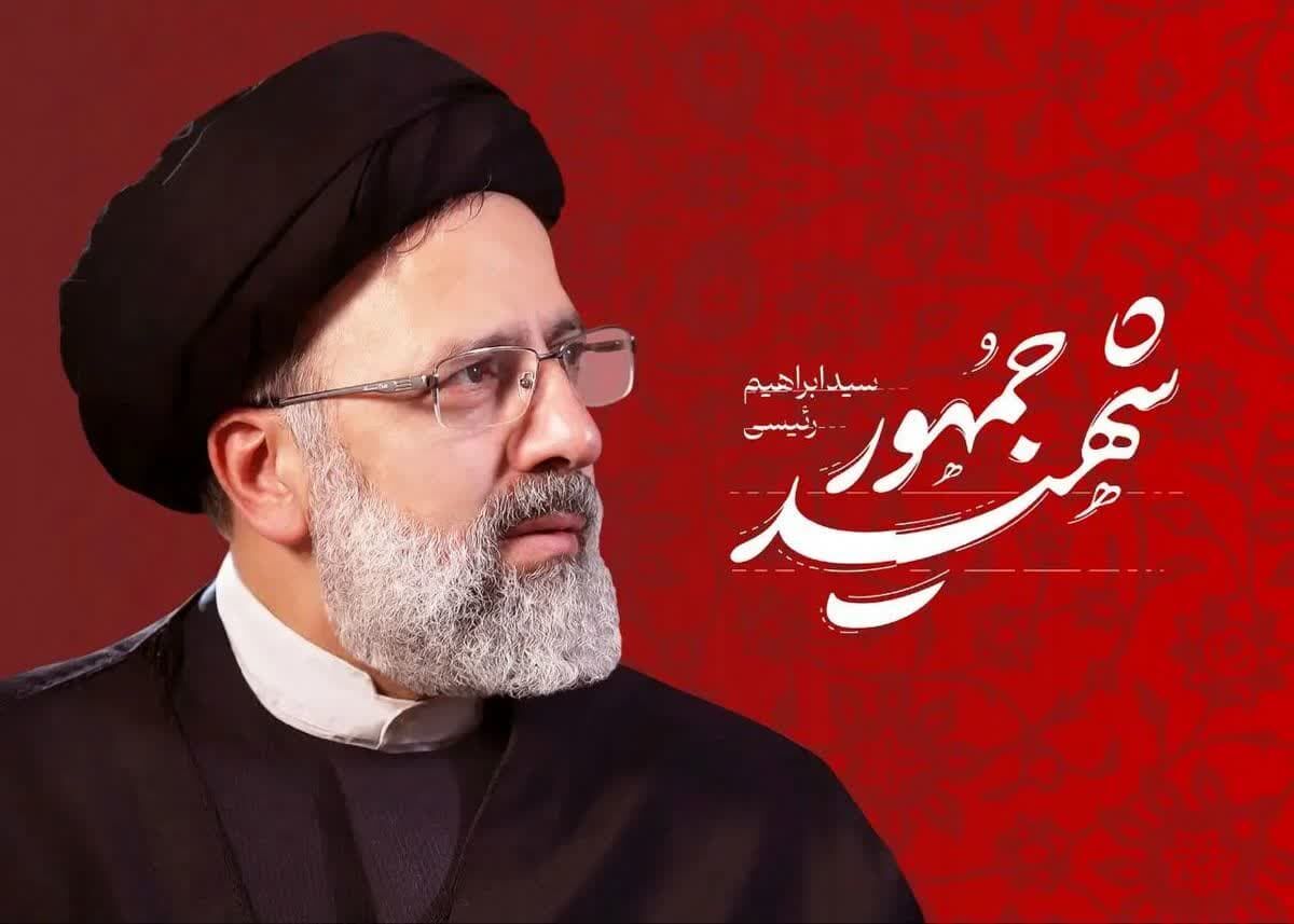 elahehadinezhad's tweet photo. گاهی یک مرد، با تمام سادگی‌اش، ستون آرامش یک ملت می‌شود.
رئیسی رفت… و جای خالی‌اش هنوز در دل مردم مانده.
نه فقط رئیس‌جمهورمان، که تکیه‌گاه مظلومان بود.
یک سال گذشت، اما هنوز باورش سخت است…
#خادم_حرم_ایران 
#رئیس_خادم https://t.co/Vomyyjvrdp