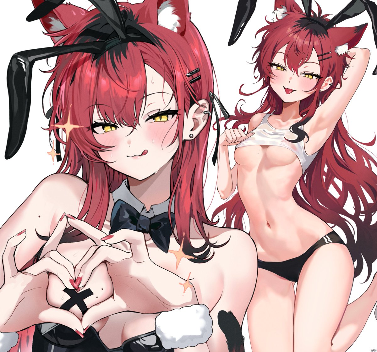 この子たちです〜