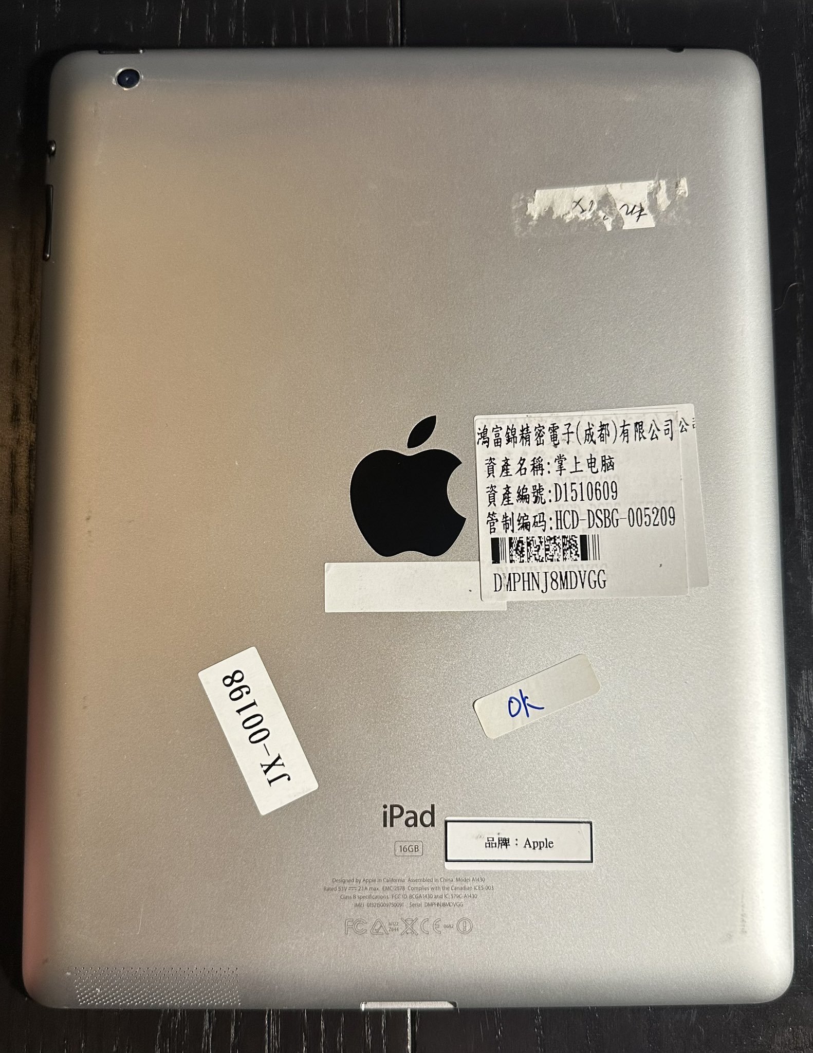 Apple iPhone iPad まとめ iPad Pro (10.5-inch) - 技術仕様 - Apple サポート (日本)