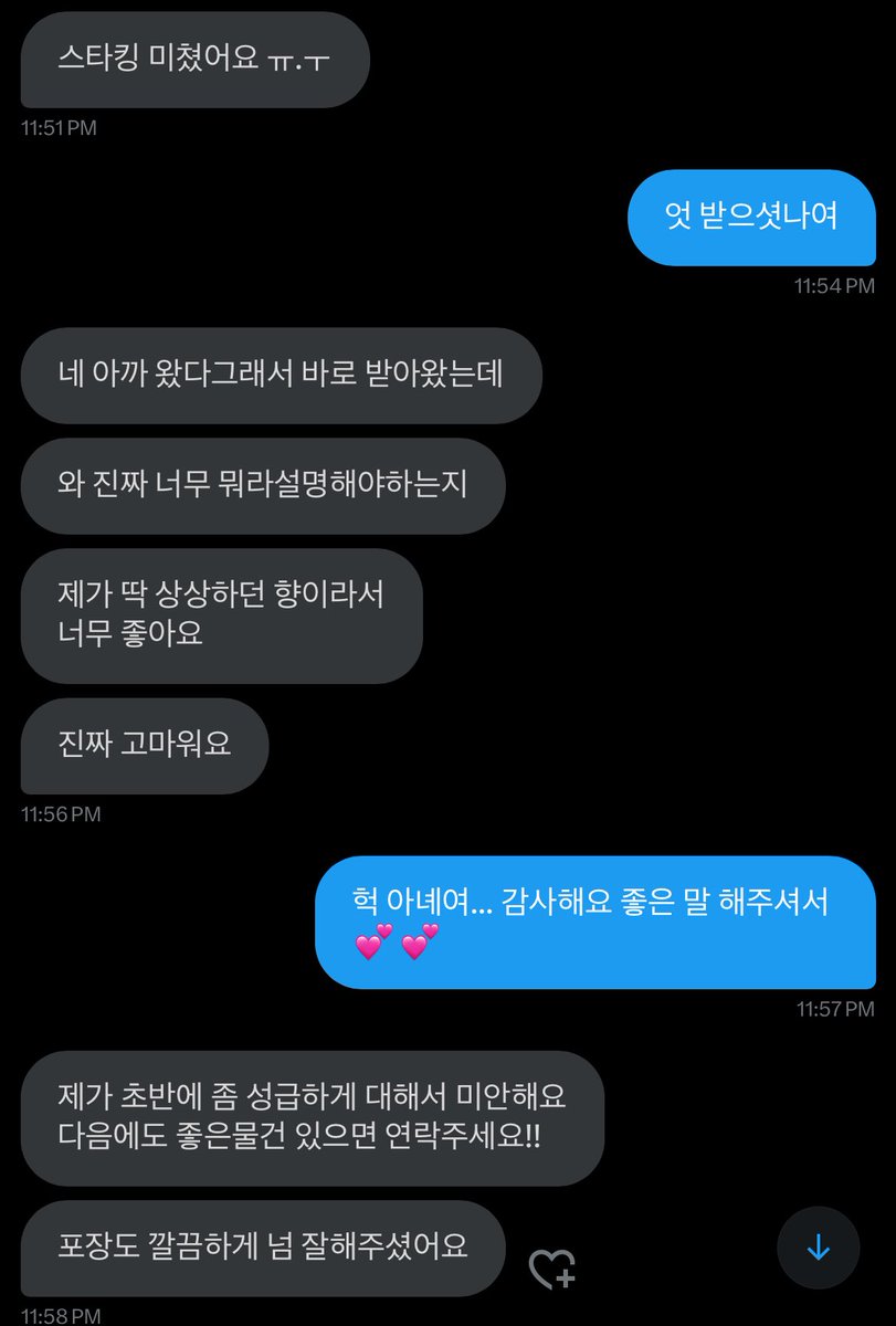 xz (@xz466384) / Posts / X