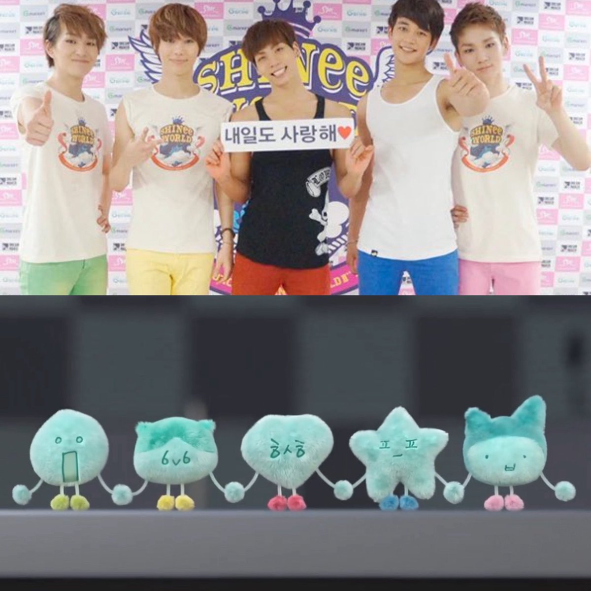 The plushies feet being in their respective colors 🥺🥺🥺🥺🥺

#SHINee #샤이니 
#PoetlArtist #SHINee_PoetlArtist