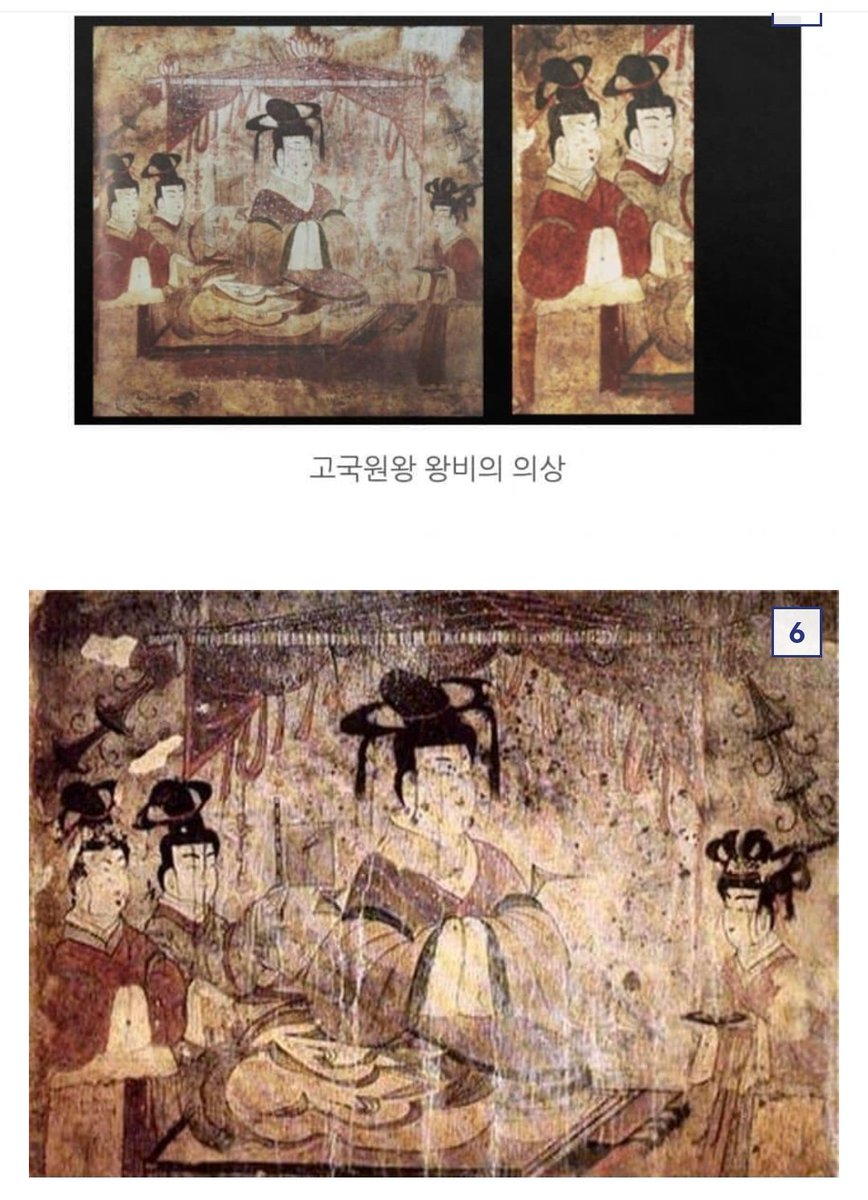 什么 韩国人居然拿佟寿汉人夫妇墓的壁画当成高句丽王妃进行复原 还说是朝鲜王妃 要不要脸啊😅典型的魏晋时期汉人发型和汉服看不出来吗？
不好意思哈 其实你们复原的也还是“芝麻风”哈😃（谐音不翻译了哈）#高句丽 #汉服 #魏晋南北朝