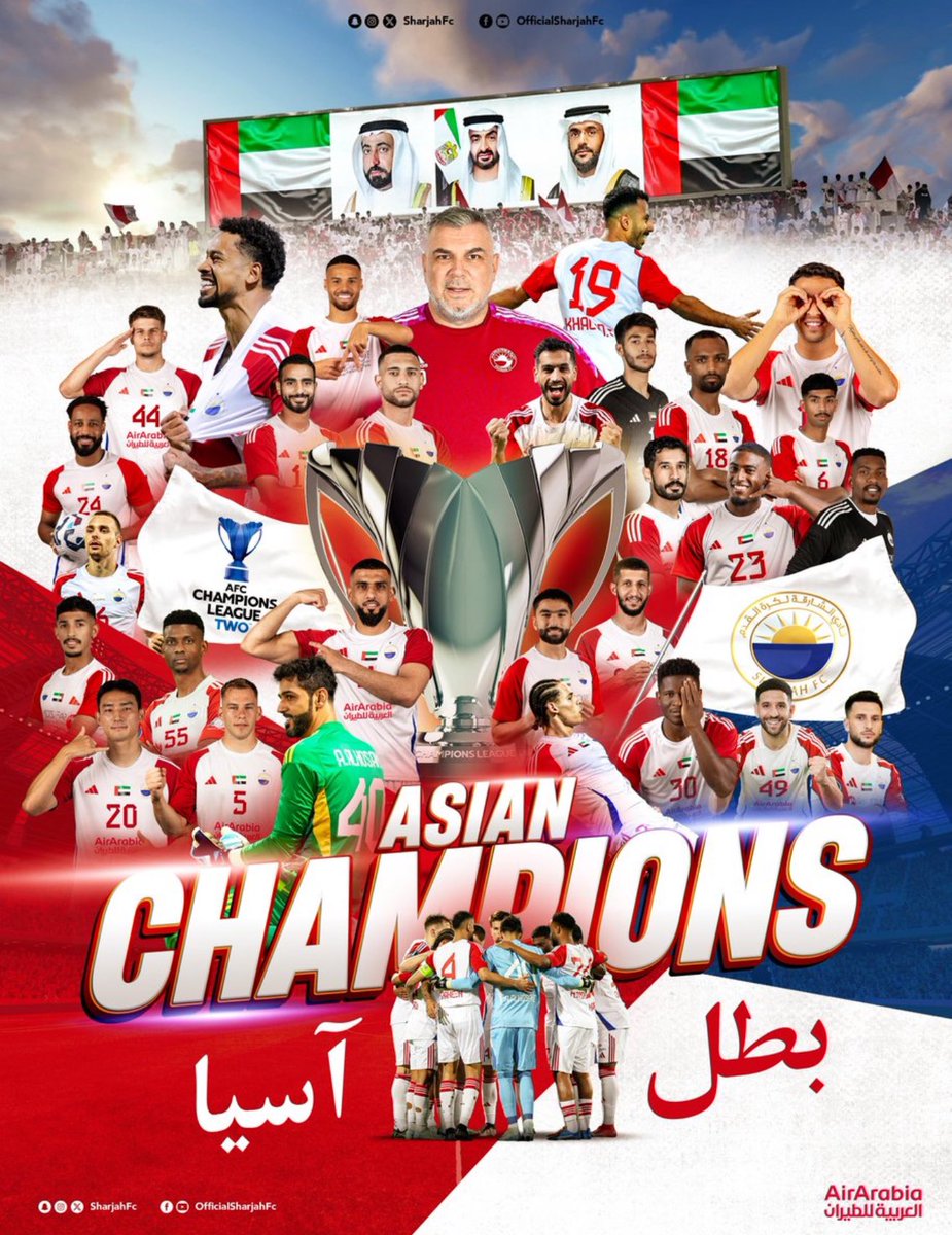 أبارك لسيدي ووالدي صاحب السمو الشيخ الدكتور سلطان بن محمد القاسمي ولأمي سمو الشيخة جواهر القاسمي ولاخواني اللاعبين والجهاز الفني والاداري ولجماهير الشارقة بمناسبة تتويجنا بكأس أسيا 2 .
شكرا لدعمكم لنا طوال الموسم 👑