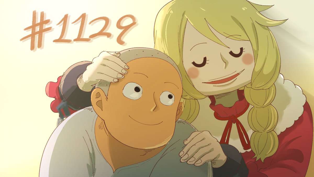 ワンピース1129話にLO原画で参加しました。
Aパートのサターン聖の攻撃とBパートのくまが鎖で遊んでるあたりを描いています。
ありがとうございました！
＃アニワン ＃ONEPIECE
